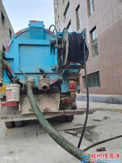 青岛杰辰管道疏通 专业服务，解决您的管道难题