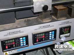 当手机GPS与WiFi失灵 鑫智达为您提供专业iOS维修的新选择